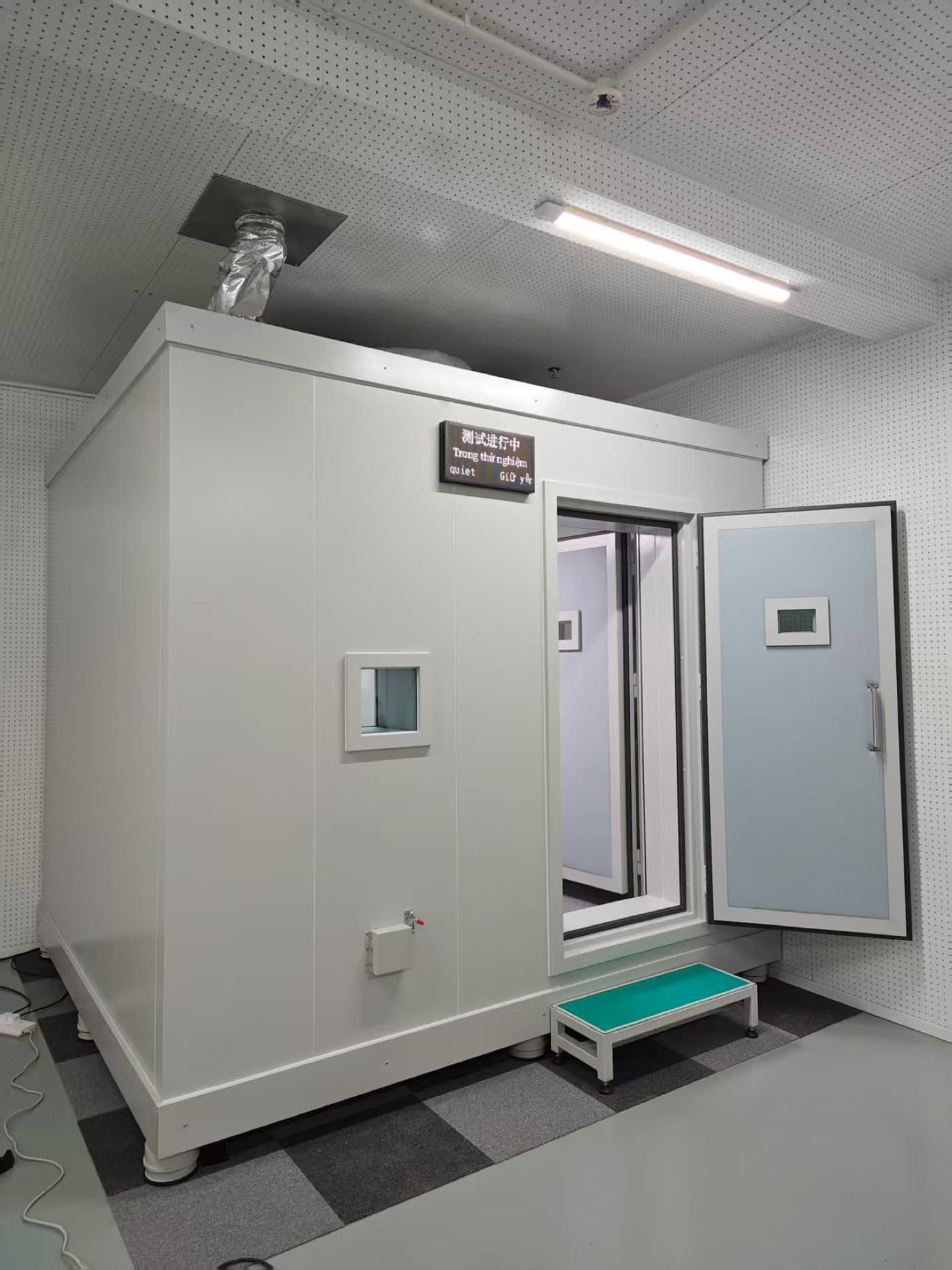 Luxshare · Jiashan Plant Zone A Static Room