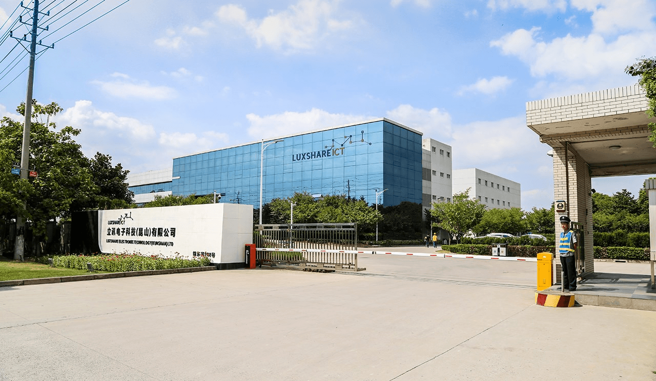 Luxshare · Kunshan Jinxi Plant E3 Static Room