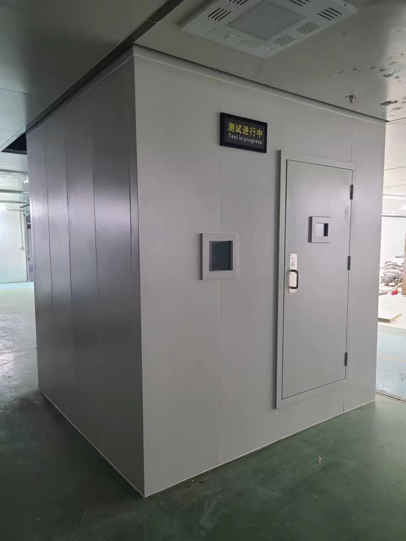 BYD · Shenzhen Baolong B4 Static Room