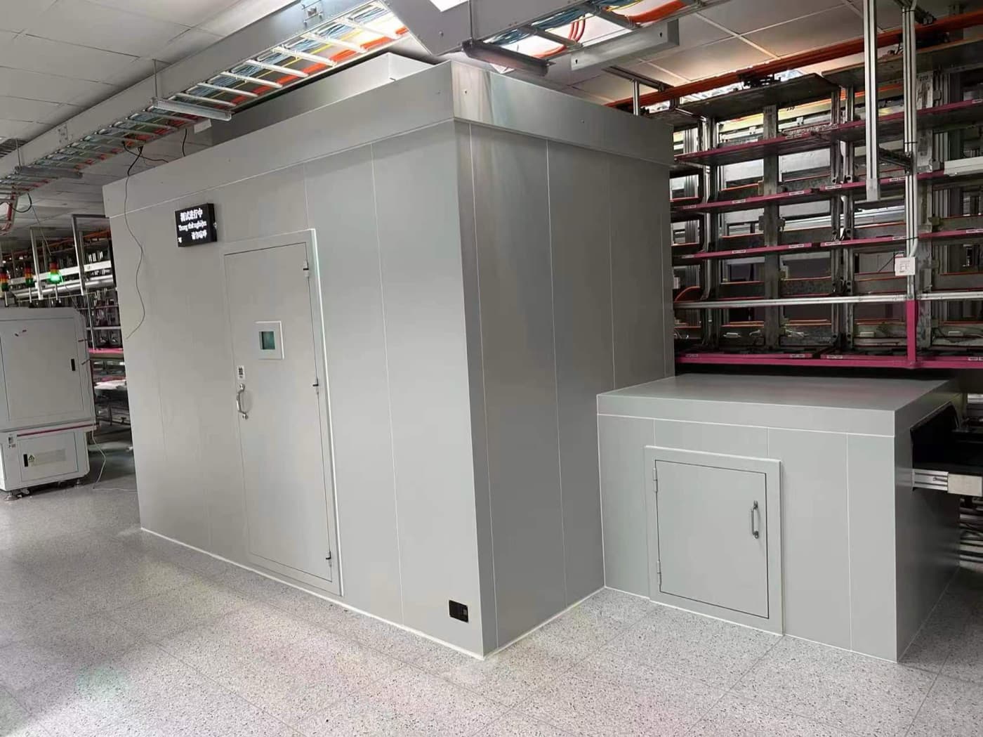 Quanta · Inline Static Room