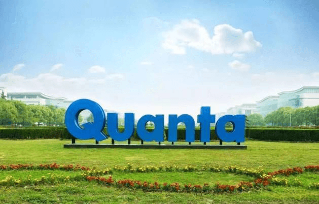 Quanta · Inline Static Room