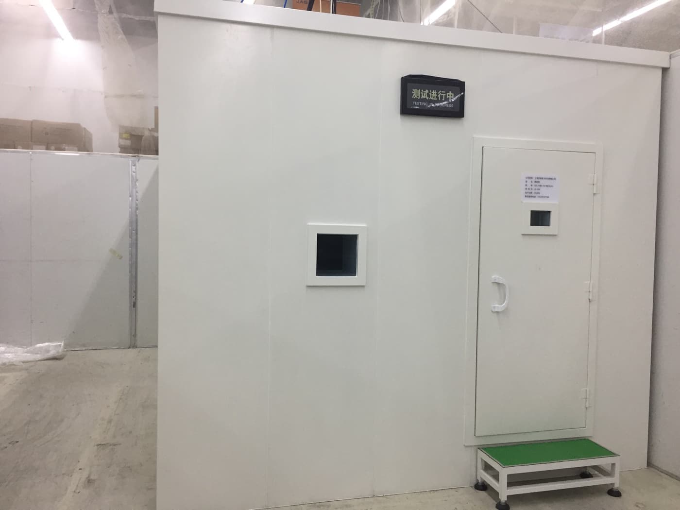 Jabil · Wuxi Plant Static Room