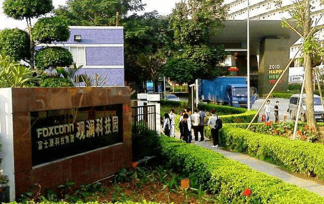 Foxconn · Guanlan Campus Static Room