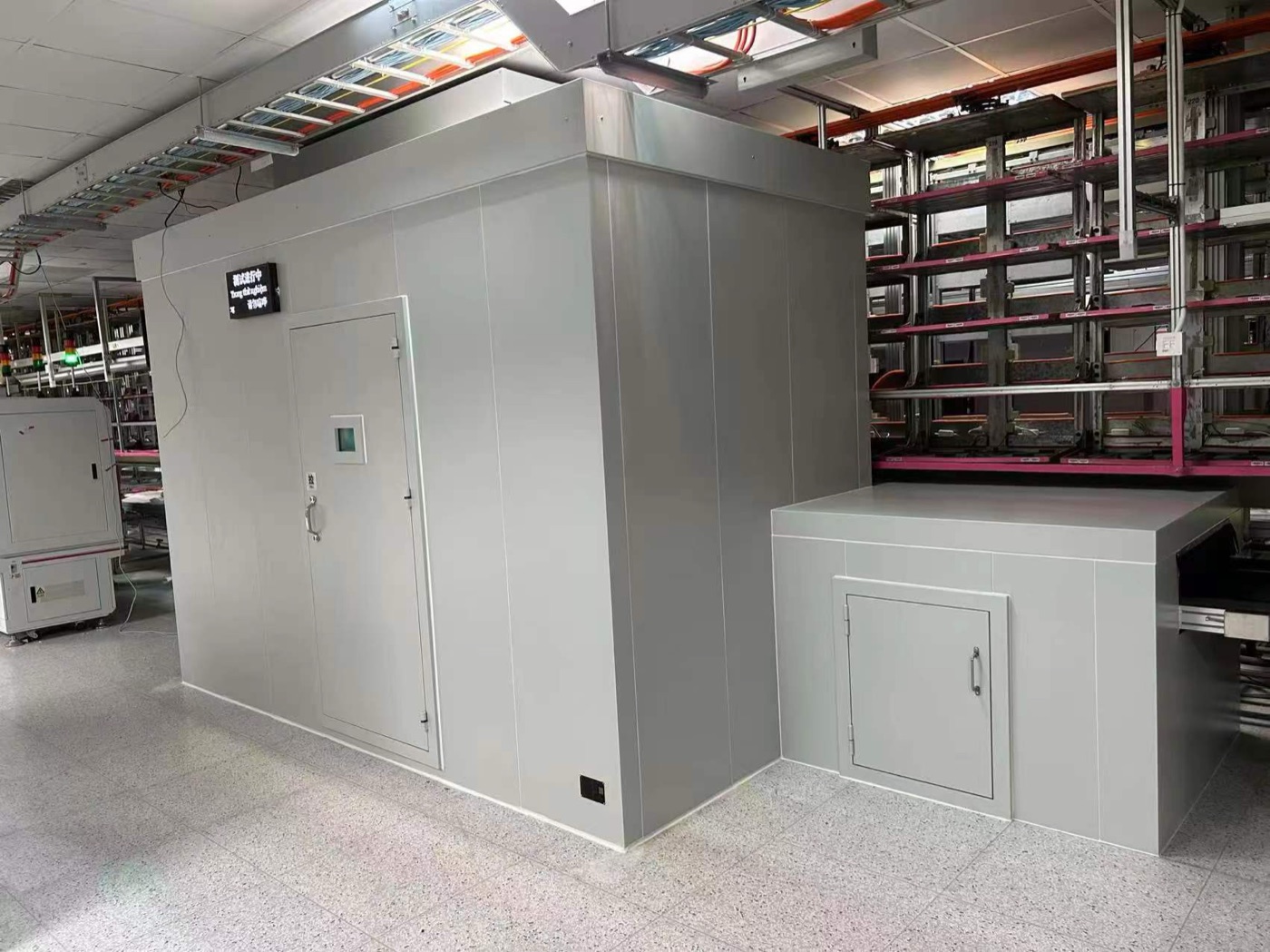 Global ODM · Inline Acoustic Test Room