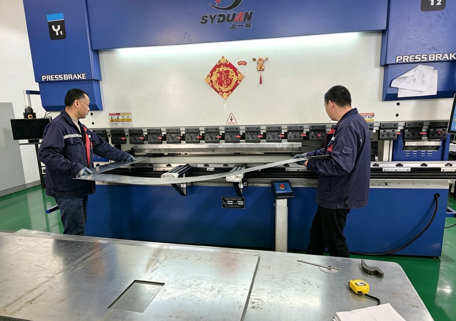 Press-brake sheet-metal forming